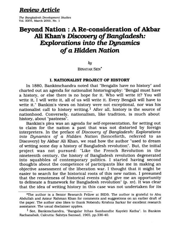 akbar ali khan preview